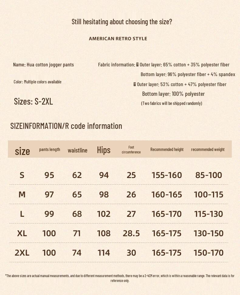 Women's High-Waist Tapered Straight Leg Casual Sports Pants