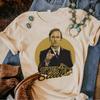 Better Call Saul