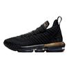 Nike Sneakersy LeBron 16 Ep 'I'm King' BQ5970-007