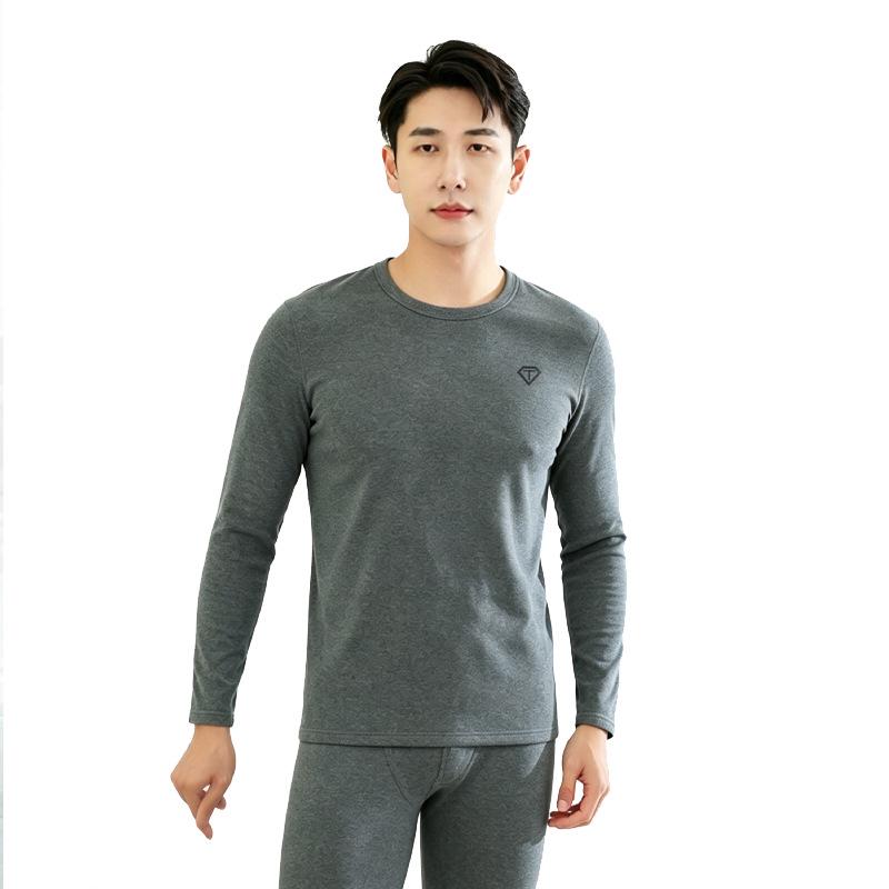 Men's Combed Cotton Autumn Pants Set - Warm, Thickened, Velvet-Lined Underwear for Teens