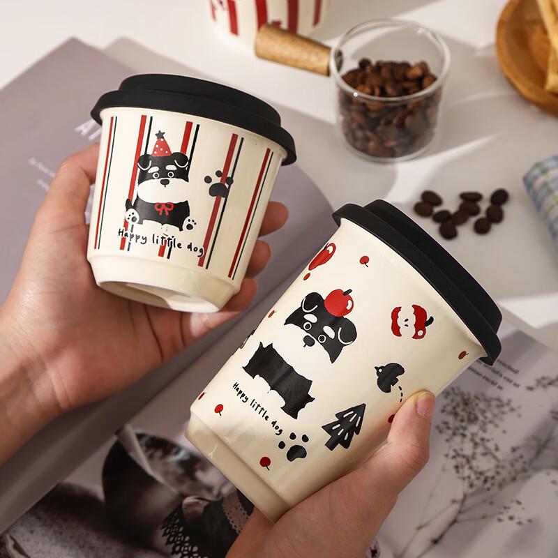 SHUNJU Cute Schnauzer Ceramic Mug with Lid