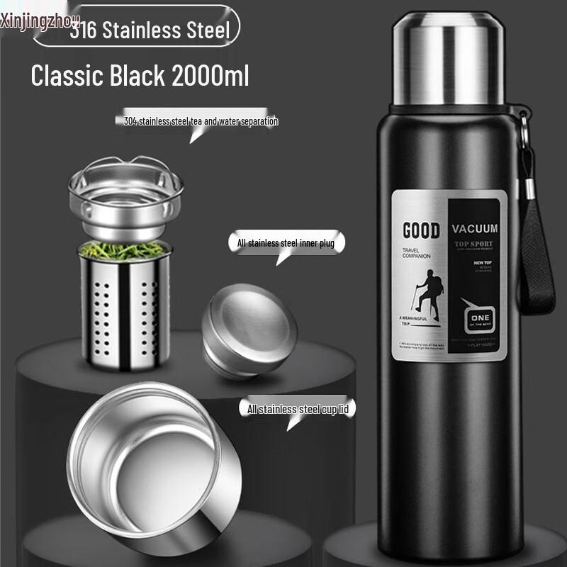 316 Stainless Steel Vacuum Insulated Portable Thermos
