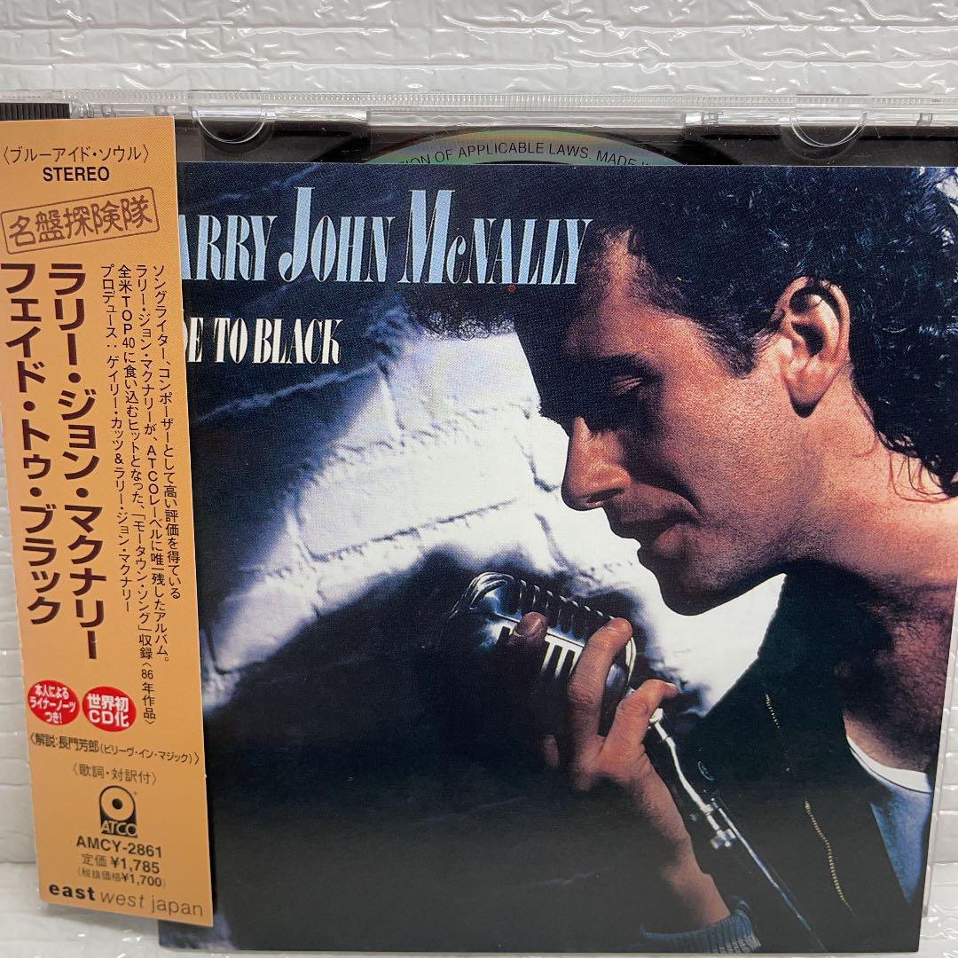 

[USED] AOR CD Larry John McNally/Fade to Black