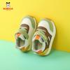 Bobodou Spring Breathable Mesh Toddler Shoes, Soft Sole Infant Functional Shoes for Boys and Girls.