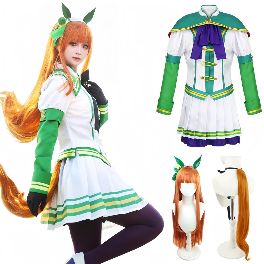 Uma Musume Silence Suzuka Cosplay Silent Uma Musume Cosplay Costume for School Festivals Suzuka with Size [NOKIJP] Costume, Innocence, Costume,