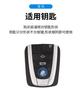 Zinc Alloy Leather Car Smart Renmote Key Case Cover Protection Holder Shell For BMW I3 I8 Series Keyless Keychain Accessories mkcr49