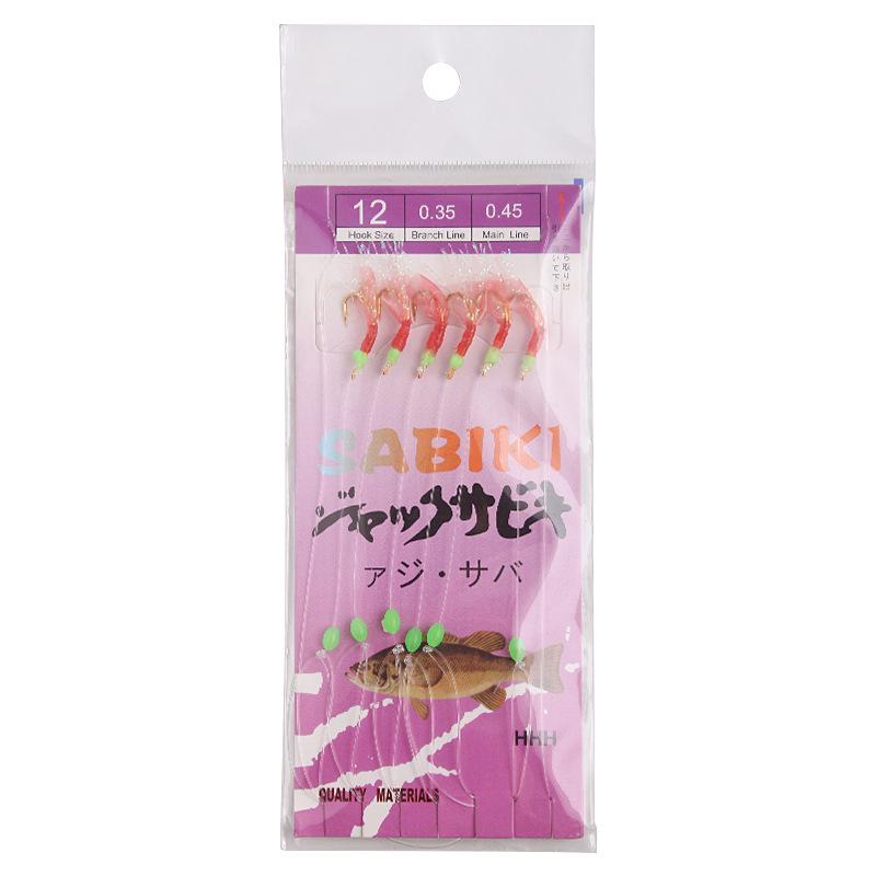 Yin Ci Lang Bionic Fish Skin String Hook Rig - Night Glow Lure for Fly or Sea Rod Fishing.