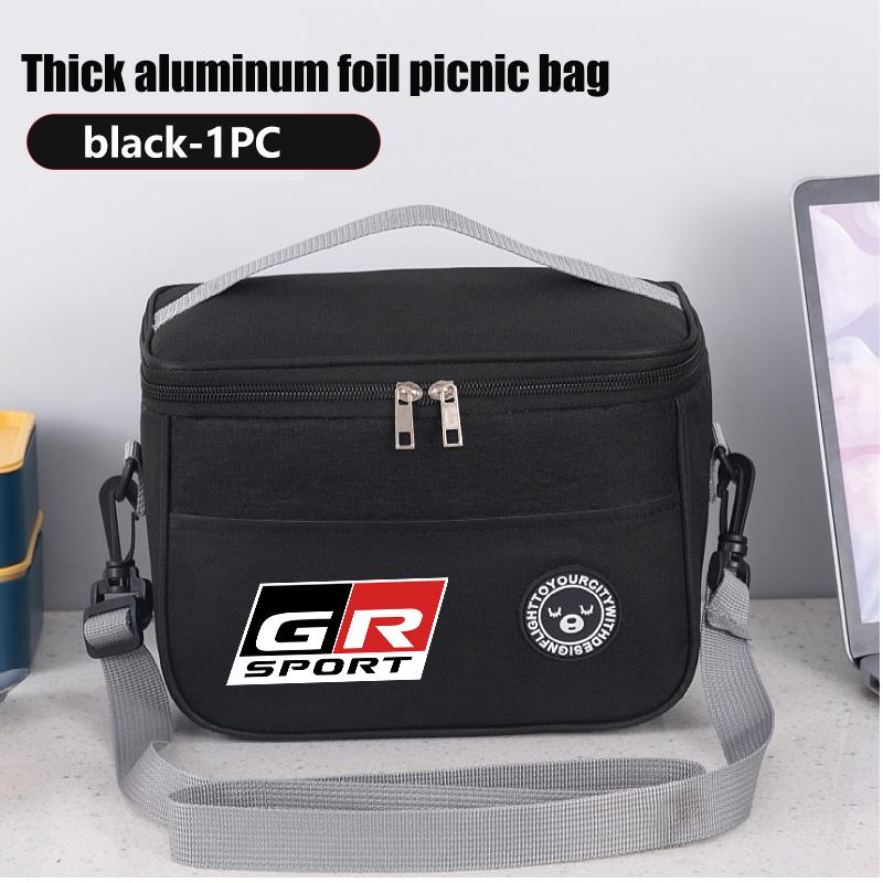 For S5 Large Capacity Car Lunch Bag Portable Picnic Box Travel Camping Bags Crown GR Corolla YARIS Auris C-HR Hilux Vios JH5