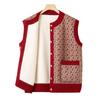 YUZHAOLIN Women's Warm Vest for Mid-Aged & Elderly