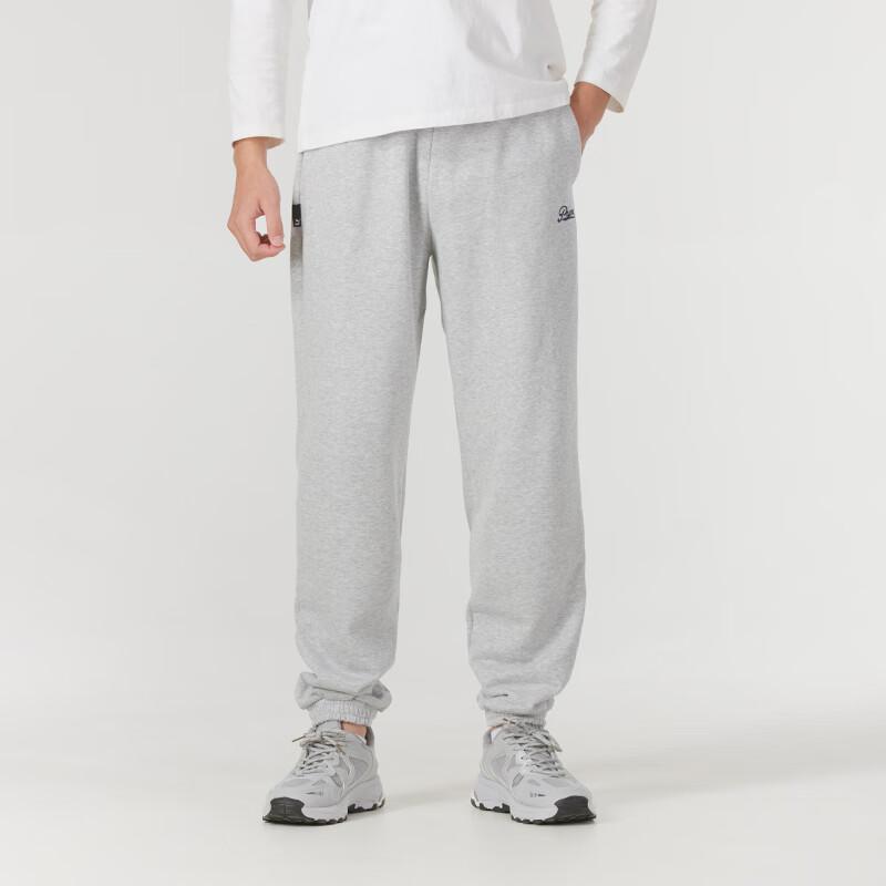 Puma Logo Embroidered Drawstring Cuffed Casual Pants Men Bottoms Gray 630948-04