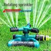360° Rotating Three-Arm Lawn & Garden Sprinkler for Irrigation
