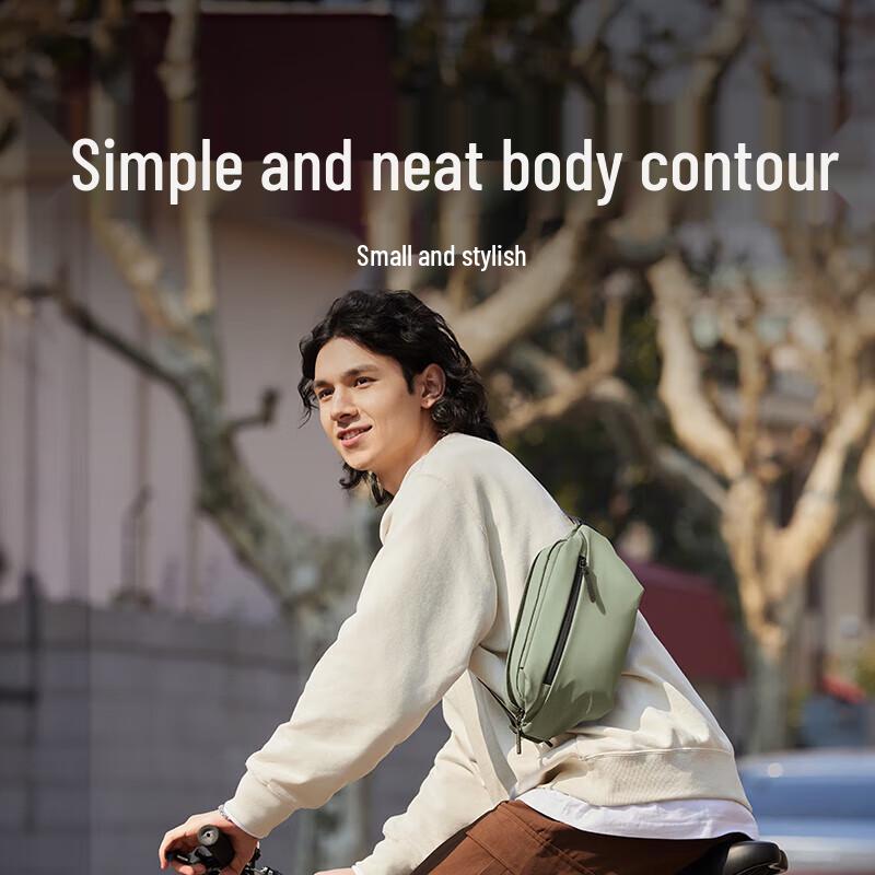 Xiaomi Multi-functional Casual Chest Bag