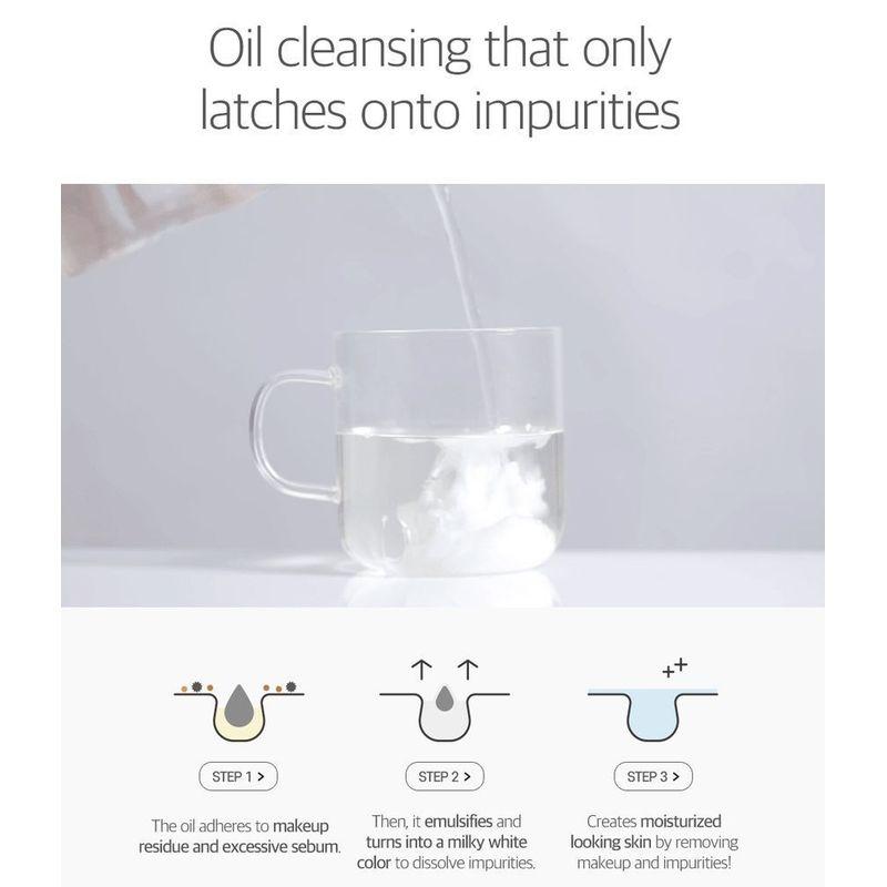 ROUND LAB 1025 Dokdo Cleansing Oil