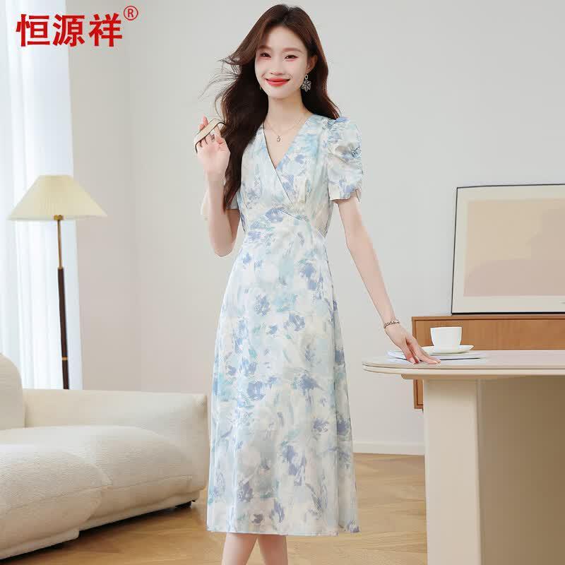 Hengyuanxiang Sweet Printed V-Neck Midi Dress 2XL