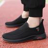 Sleeve men's shoes summer new breathable fly-woven running shoes shallow mouth casual fashion sports shoes men