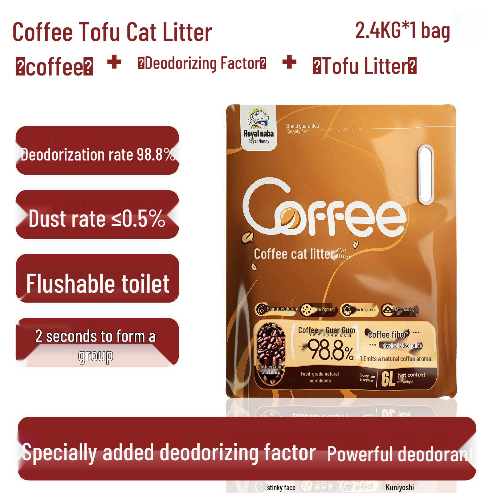 Тофу Бентонитовый Наполнитель для Кошек: Дезодорирующий, Без пыли, Не прилипающий, Смываемый, С ароматом кофе