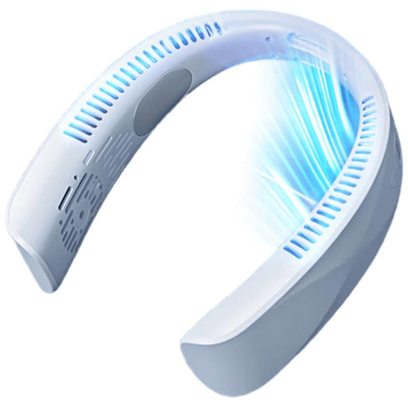 Stiger Portable Bladeless Cooling Neck Fan