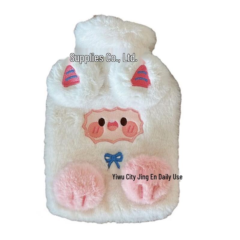 Cute Lamb Water-Filled Hot Water Bottle