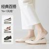 Women'S Summer Invisible Socks, Super Shallow Mouth Versatile Mesh Ice Silk Socks, Cold And Seamless, And Non-Slip Boat Socks