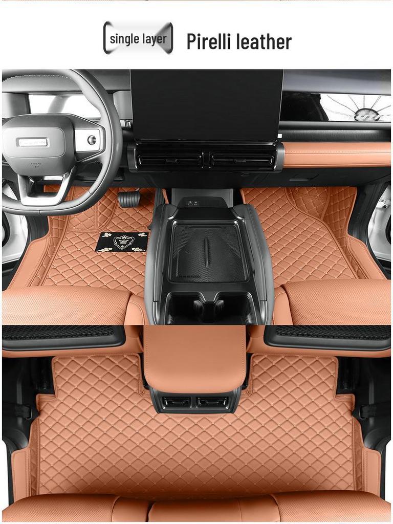 Fengyun X3/X3L Leather Floor Mats 2025 - Five-Seater Car Interior Carpet Accessories
