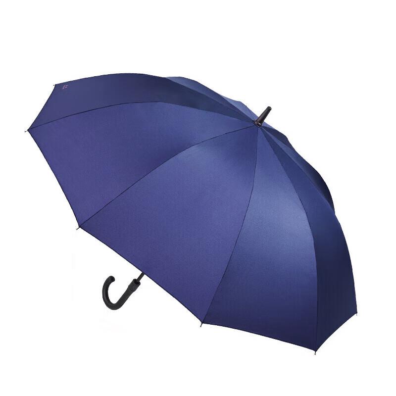 Tiangtang Large Straight Business Umbrella