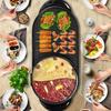 1200W 110V 2 in 1 Electric Hot Pot Oven Smokeless Barbecue Pan Shabu Pot Non-Stick BBQ Griddle Home Hotpot Baking Plate