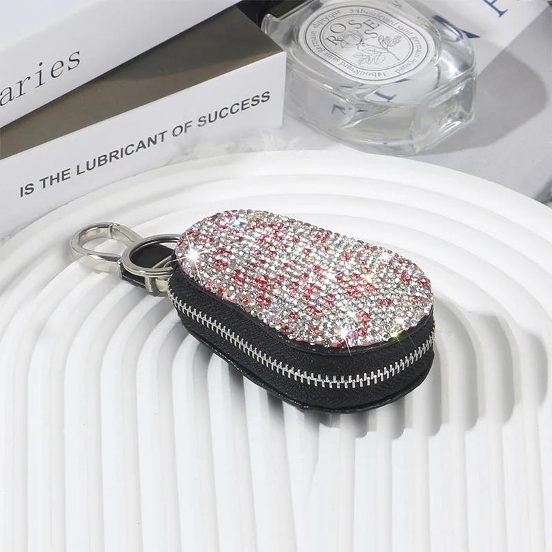 

Держатель для ключей из алмазного кристалла, чехол для хранения ключей, чехол для ключей, сумка-кошелек, автомобильные аксессуары для BMW, Lada Benz, брелок розовый