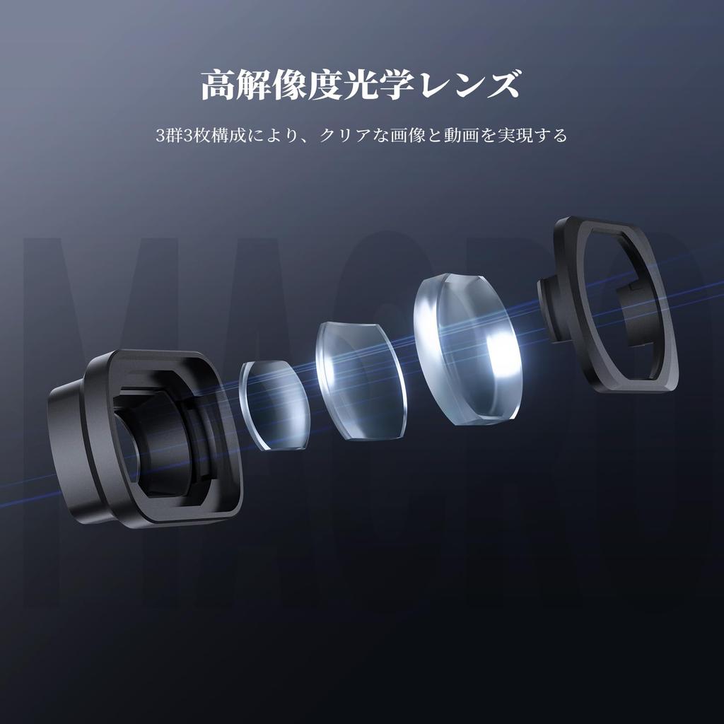 NEEWER 2x Macro Lens for Pocket Macro Lens with HD Optical Compatible with DJI Osmo Pocket No Stacking 3, Magnetic, 3-Element, 3-Group Close-Up