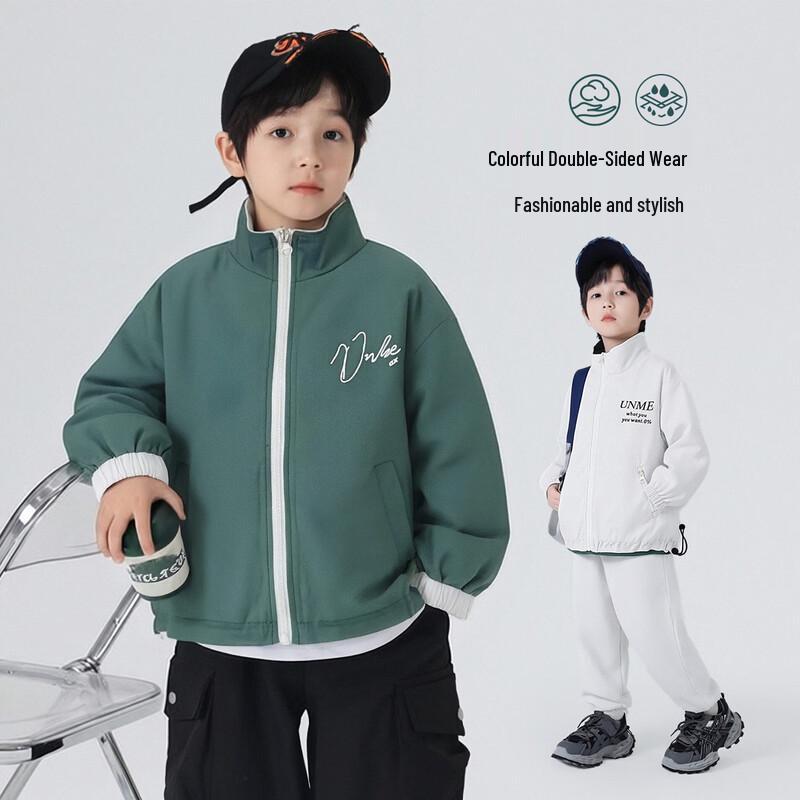 Youyou Tonghua Boys  Reversible Softshell Jacket 120