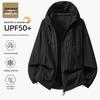 Men's Outdoor Ice Silk UPF50+ Sun Protection Hoodie