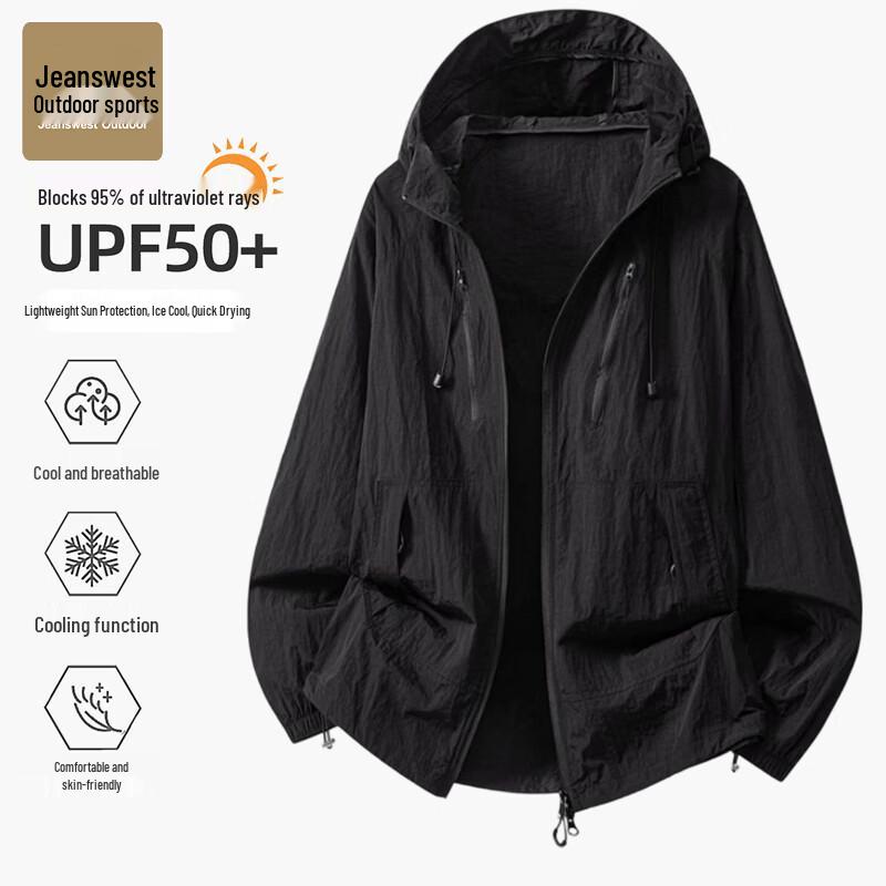 

Men s Outdoor Ice Silk UPF50+ Sun Protection Hoodie L