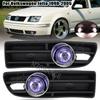 for VW Bora Jetta MK4 1999-2007 Car Fog Light Assembly Front Bumper Foglights Cover Halogen Headlight Accessories Exterior Parts