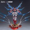 Naraka Bladepoint 1/15 Dragon Call Mecha Model Kit Assembly Toy Action Figure With Flame Effect Parts Game Model Toy Gamer Gift