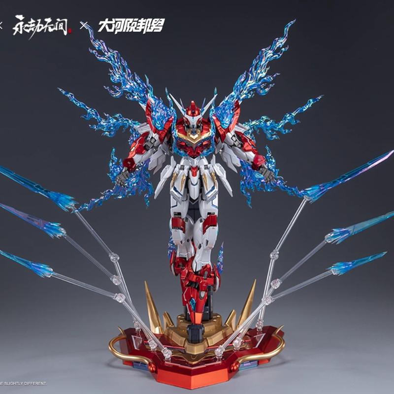 Naraka Bladepoint 1/15 Dragon Call Mecha Model Kit Assembly Toy Action Figure With Flame Effect Parts Game Model Toy Gamer Gift