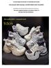 Women's Petite Mesh Breathable Platform Sneakers, Summer 2025 Fashion Casual Sport Shoes