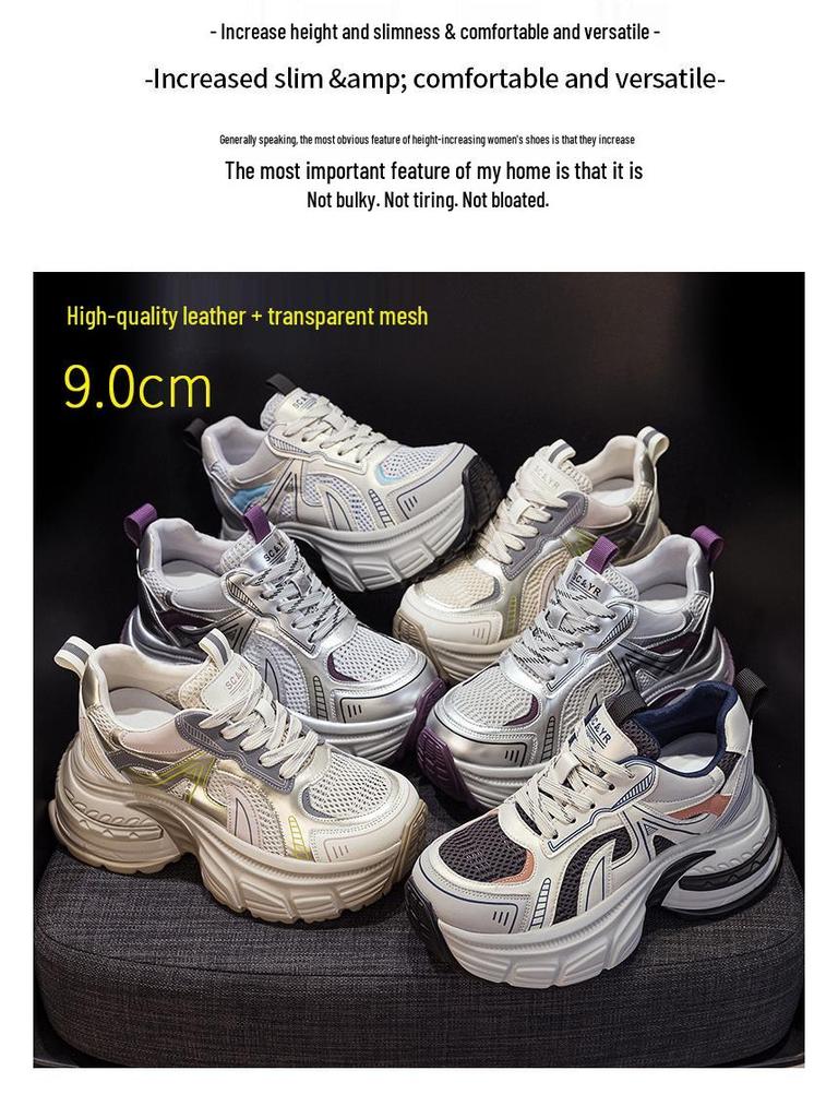 Women's Petite Mesh Breathable Platform Sneakers, Summer 2025 Fashion Casual Sport Shoes