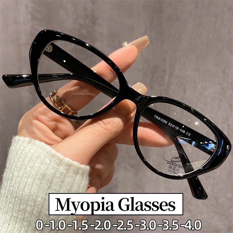 New Trend High Definition Myopia Glasses Antiblue Light Optical Spetacle Computer Eyewear Fashion Cat Eye Minus Sight Eyeglasses