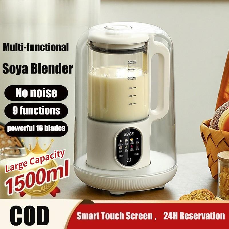 Macchina Tritaghiaccio di Grande Capacità 1500ml Macchina Rompighiaccio Riscaldante Frullatore Multifunzione Spremiagrumi Cucina Produttore di Latte di Soia