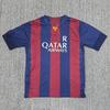 Retro Barcelona Thuisshirt Korte Mouw Heren Voetbalshirt S T/m XXL Sportkleding