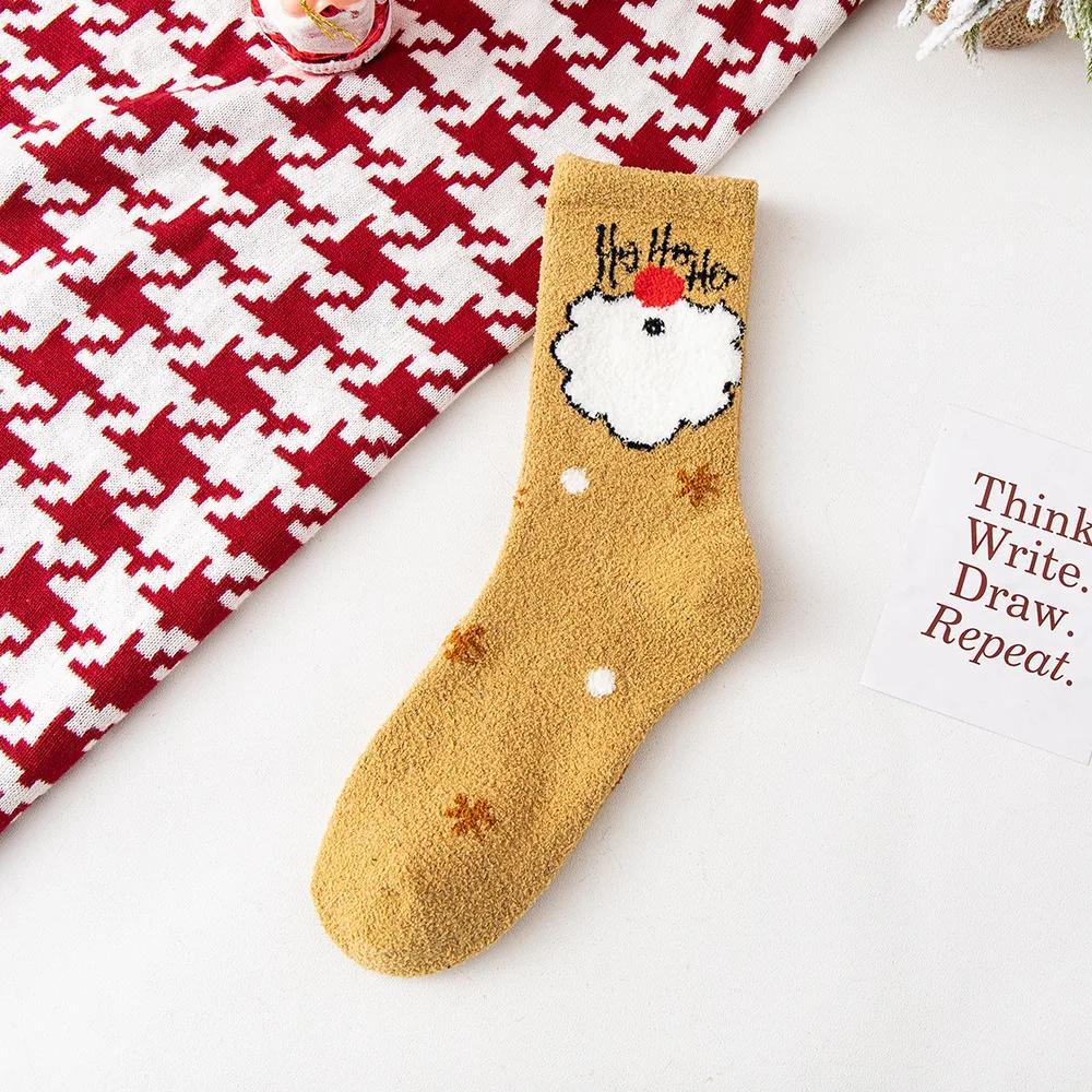 Autumn and Winter Plush Christmas Socks Cute Coral Fleece Sleeping Home Warm Floor Socks