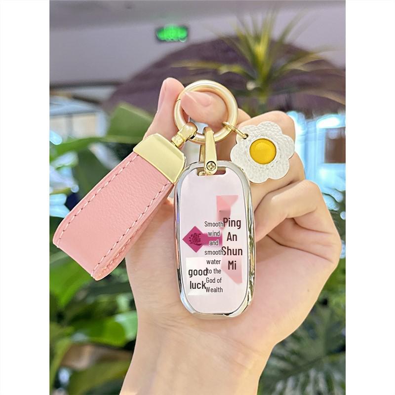 Aima Electric Vehicle Key Cover: Protective Remote Control Shell for Electric Bicycles