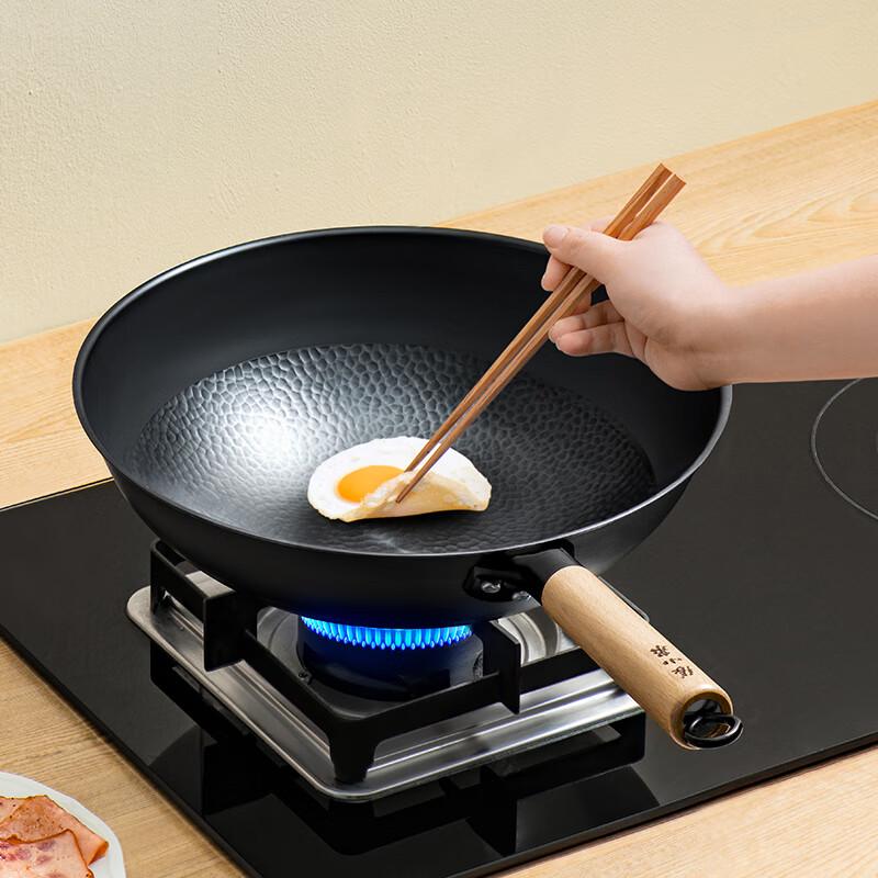 Zhang Xiaoquan 30cm Fine Iron Stir-fry Wok