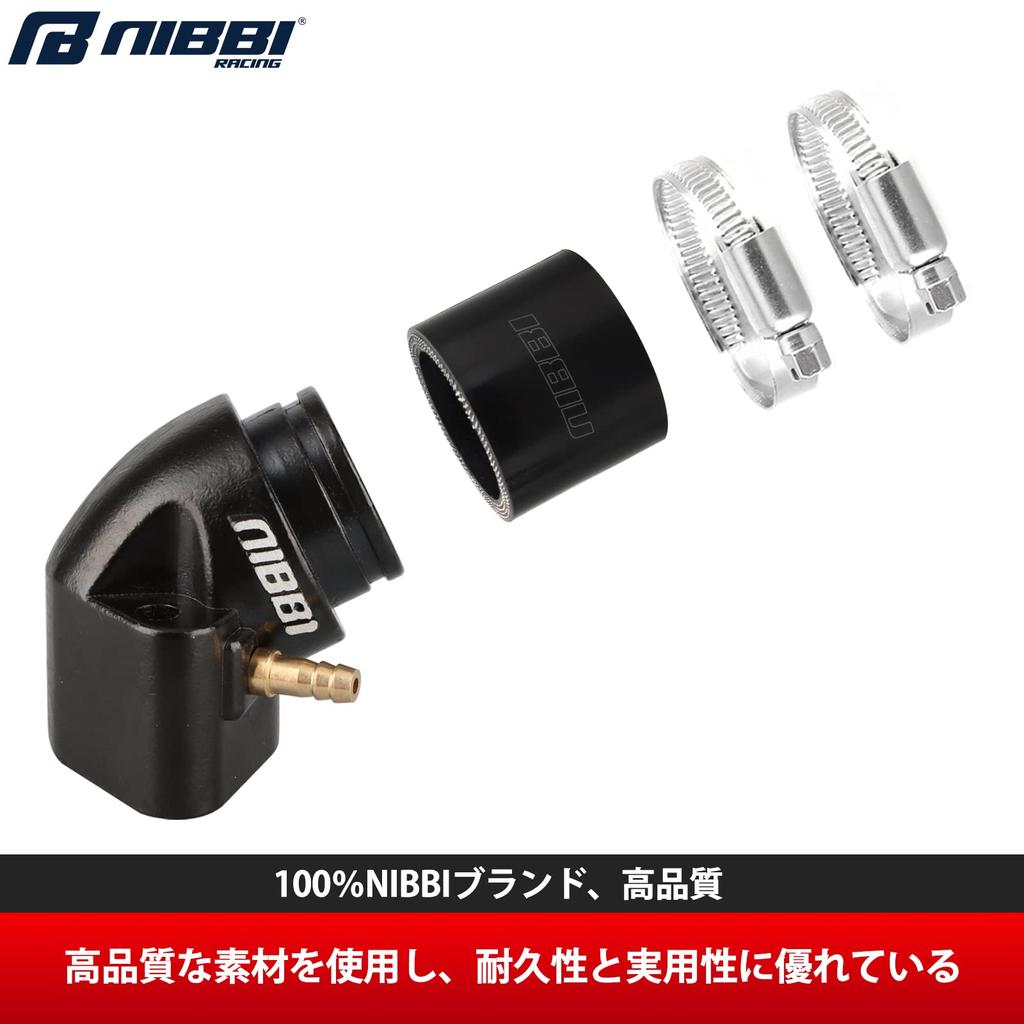 NB NIBBIRACING Racing Parts Replacement High Performance GY6 Intake Manifold Intake Manifold Boots for GY6 Engine Scooters 125CC 150CC