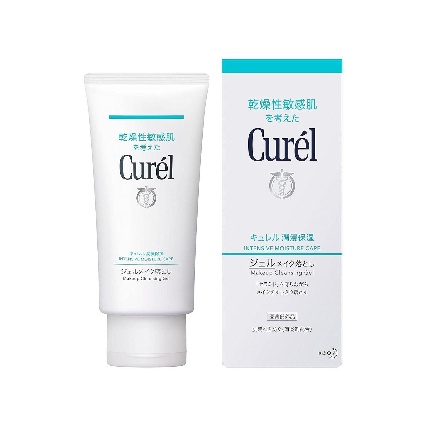 Curel Gel Makeup Remover 130g
