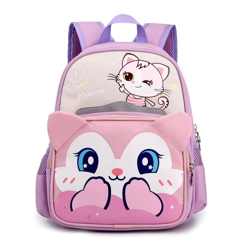 Adorable Cartoon Animal Backpack For Toddlers Stylish Nylon Preschool Bag