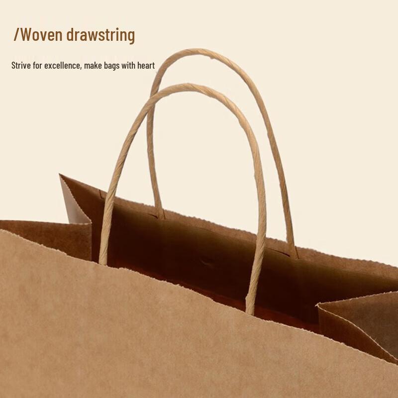 JIACHI Kraft Paper Tote Bags