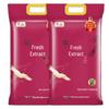 Jinyu Long Grain Fragrant Rice