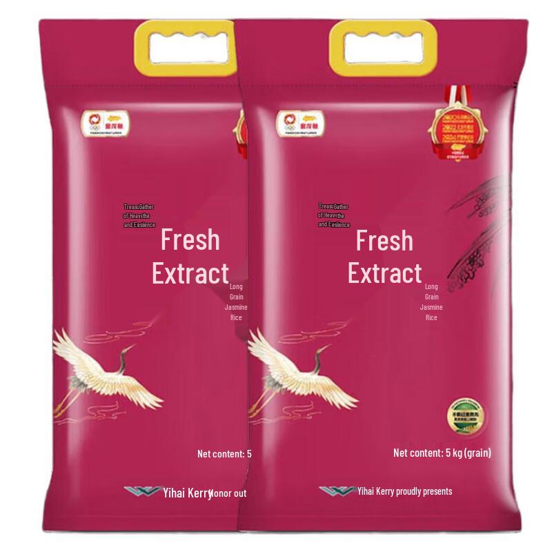 Jinyu Long Grain Fragrant Rice
