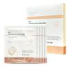 BY ECOM EGF Ampoule Collagen Gel Mask Pack 1 Box (34gX5 Sheets) (16680515A)