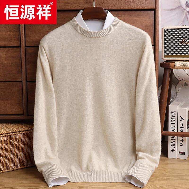 Hengyuanxiang 100% Cashmere Round Neck Sweater 105721
